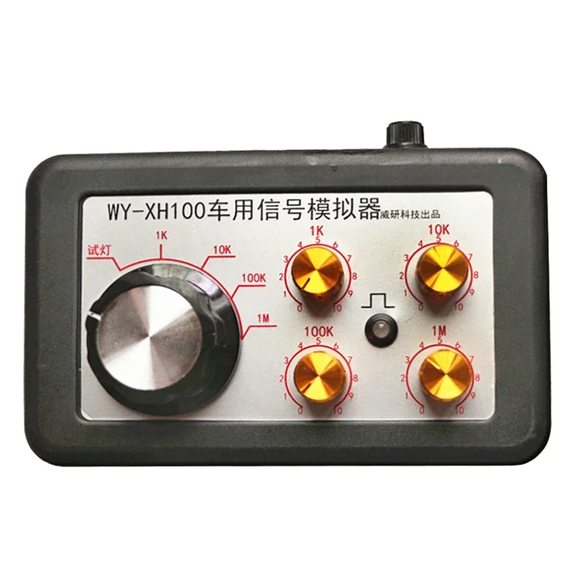 

24V Automobile Sensor Signal Simulator Circuit Maintenance Diagnostic Tool Adjustable Resistance Drive Box