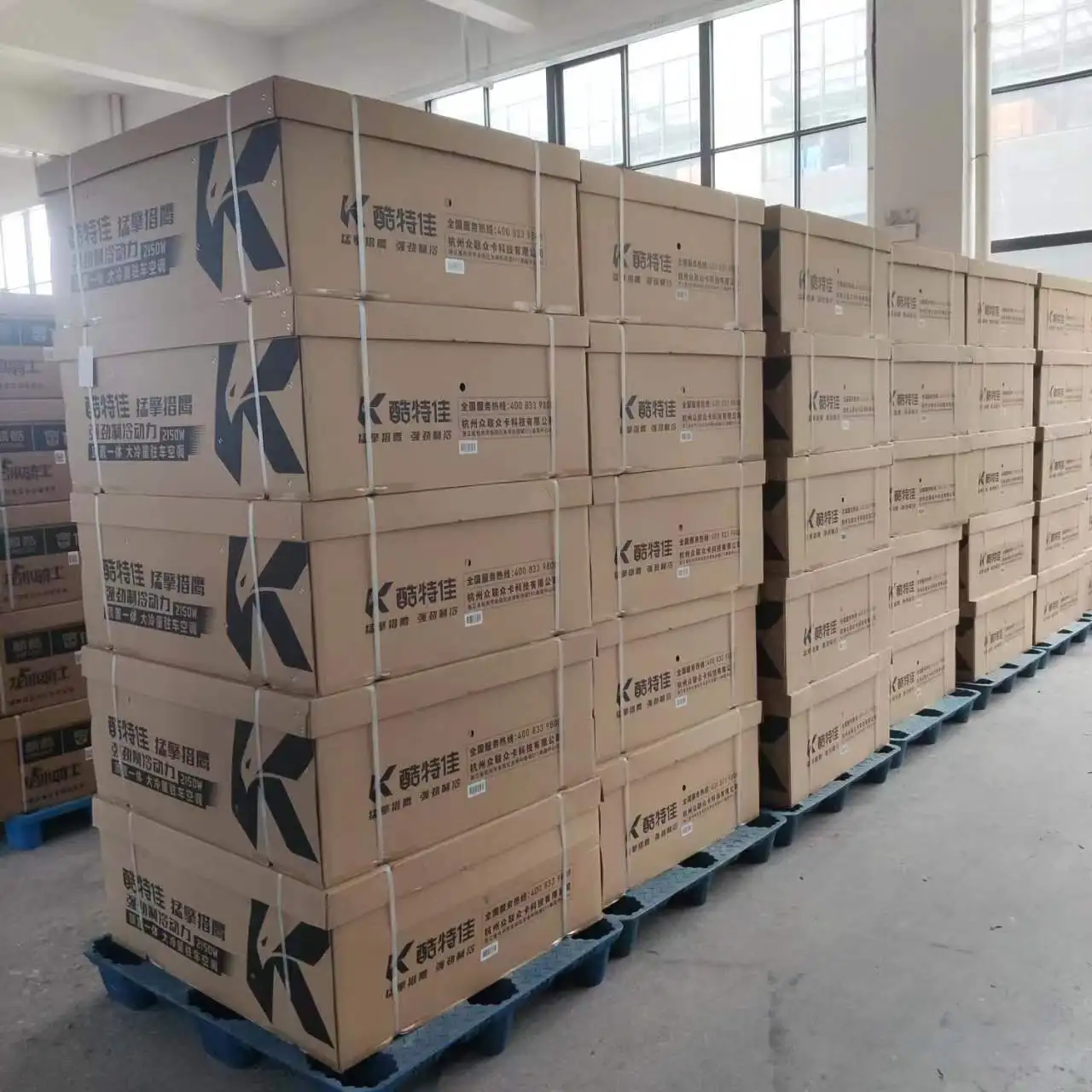 Electric 12V 24V Truck AC Unit RooftopTruck Sleeper Parking Air Conditioner