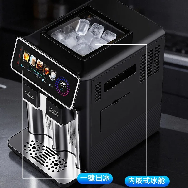 Multifunctional ice machine, multi-purpose smoothie ice machine, water dispenser smoothie machine