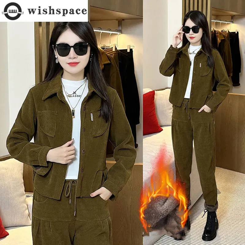 

Fashion Casual Sportswear Set for Women in Autumn and Winter New Stylish and Elegant Women's Two-piece Set for Age Reduction