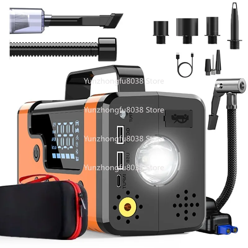 Multifunctional Vehicle Emergency Start Power Supply, Inflatable All-in-one Machine, Powerful Vacuum Suction