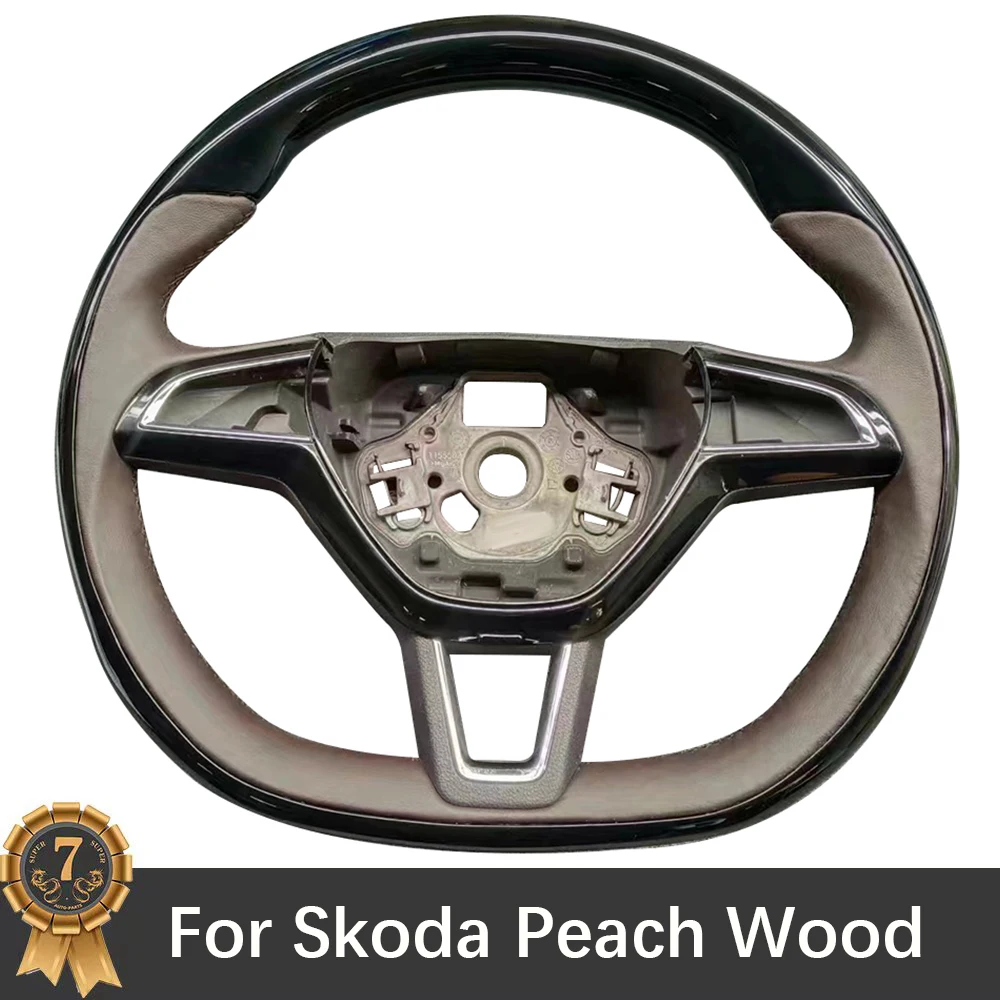 For Skoda Peach Wood Steering Wheel Assembly Accessories