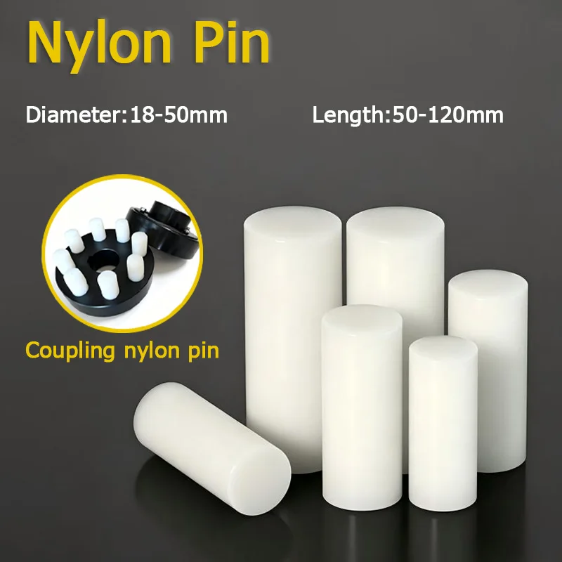 1/5/10pcs Nylon Column Pins Diameter 18-50mm High Wear Resistant Solid Cylindrical Pins, Spare Parts for Couplings Reducers