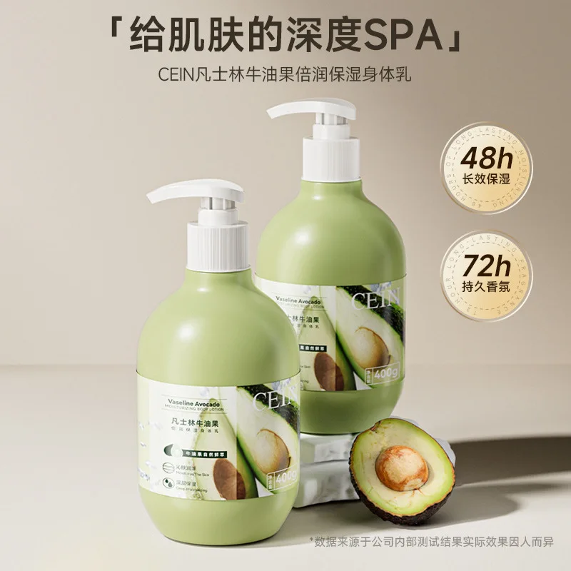 400g-de-locion-corporal-de-aguacate-y-vaselina-para-pieles-muy-secas-crema-reparadora-intensiva-humedad-48h-no-graso-para-codos-y-rodillas