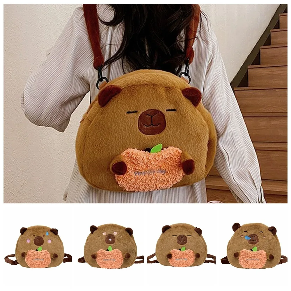 حقيبة تخزين محشوة كابيابرا حقيبة ظهر كابيابرا ناعمة خفيفة الوزن ولطيفة على شكل دمية كرتونية يوميًا #1