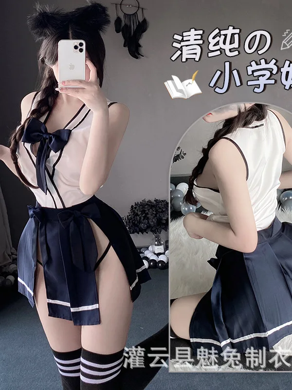 Underwear Pure Cute Campus Short Skirt Uniform Mature Charm Elegant Gentle Romantic Sexy Temptation Hot Woman Skirt Set M1A7