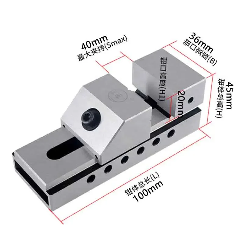 QKG36 Vise Fast Moving Vise CNC Vise Gad Tongs Plain Vice For Surface Grinding Milling EDM Machine