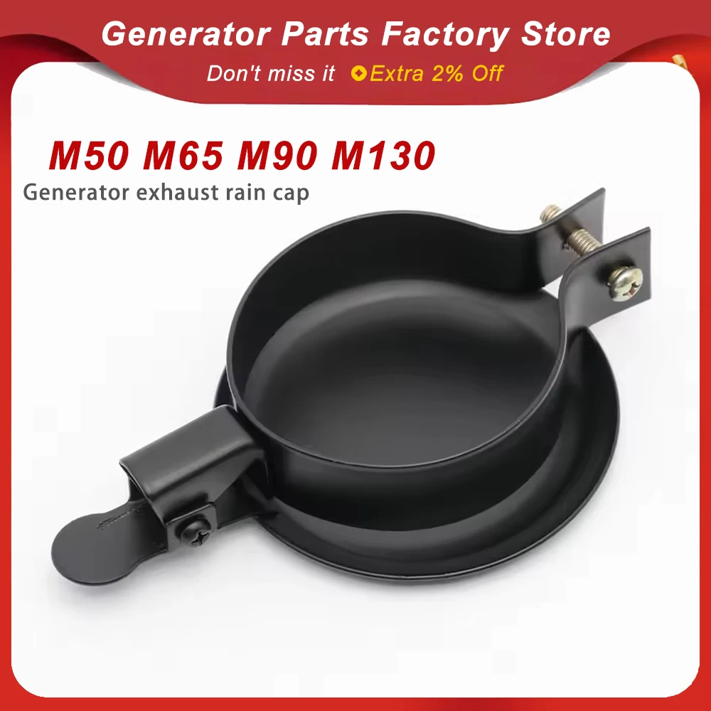M50 m65 m90 m130 conjunto gerador silencioso escape chapéu de chuva capa de chuva chapéu silenciador tubo de escape bulldozer capa acessórios do gerador