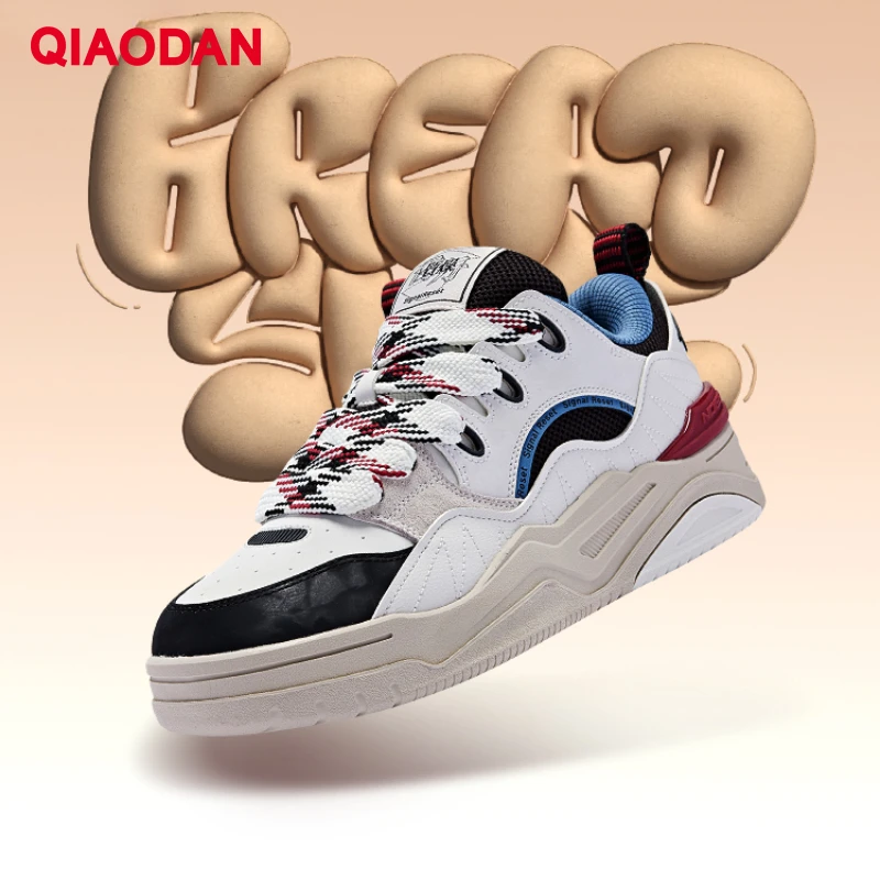 QIAODAN Sneakers Men 2024 New Anti-Slippery Anti-Friction Comfortable Lightweight Breathable Skateboarding Shoes XM45230540