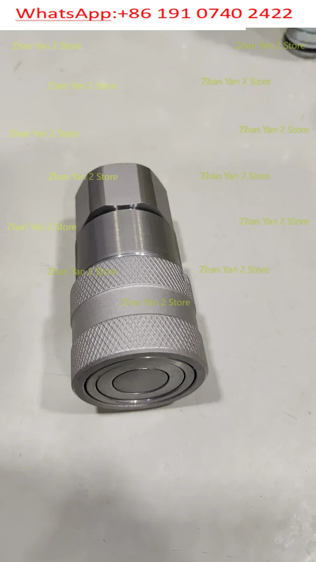 Skid steer loader quick connector