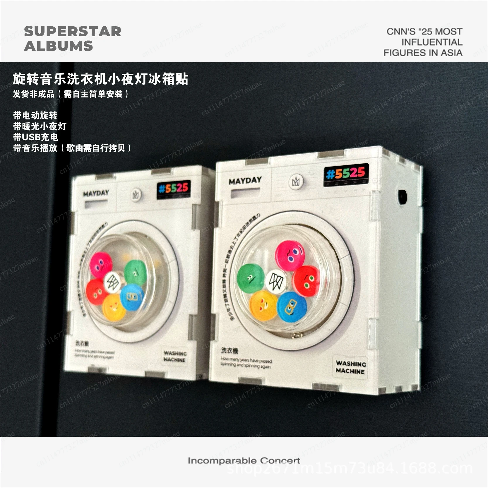 autocollant-de-refrigerateur-de-style-machine-a-laver-avec-fonction-de-musique-et-de-veilleuse-produit-en-acrylique