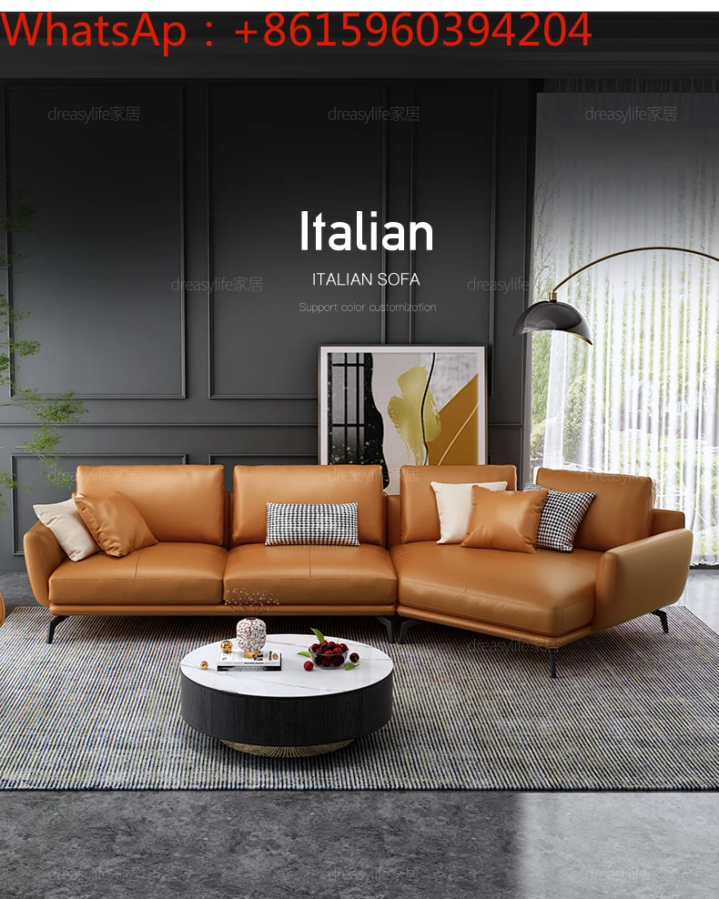 High end Italian style minimalist leather sofa cowhide modern simple living room creative profiled 2023 new arc  corner sofa