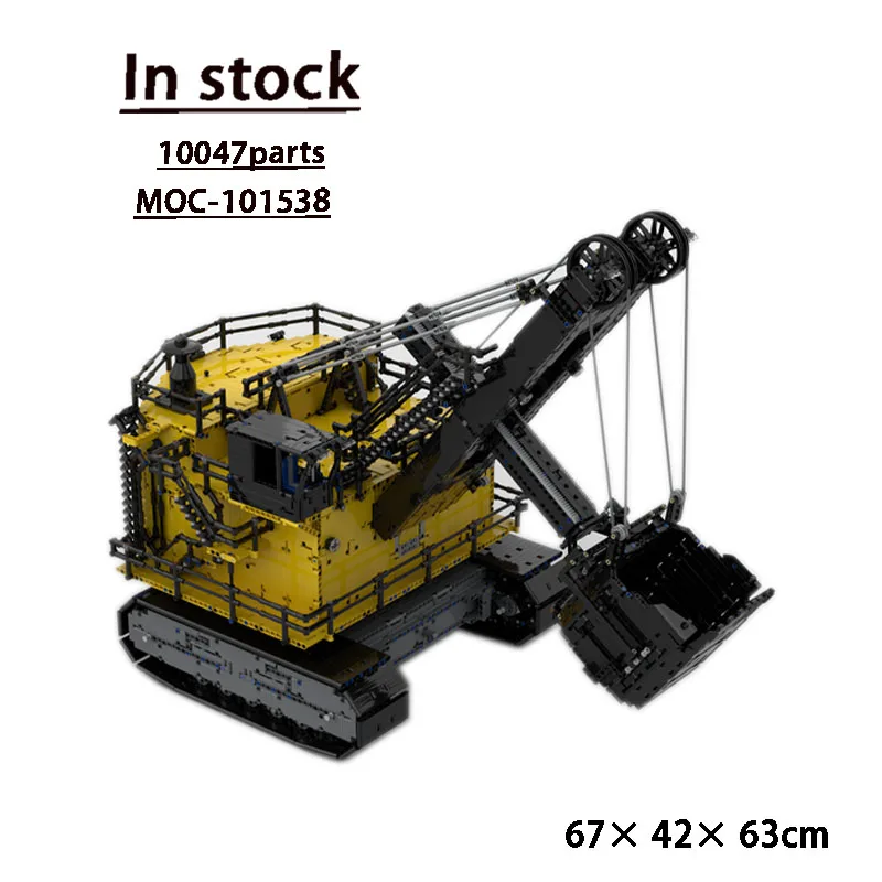 MOC-101538Jumbo Rope Shovel Excavator Yellow Assembly Stitching Building Block Model10047Parts Kids Christmas Building Block Toy