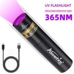 UV UV line aluminum alloy small hand electric USB rechargeable mini flashlight stretch focus 365NM purple flashlight