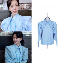 Kpop Korean Drama Star Same Elegant Puff Sleeve Office Lady Shirts Women Winter Blue Casual Buttons Blouses Street Fashion Tops