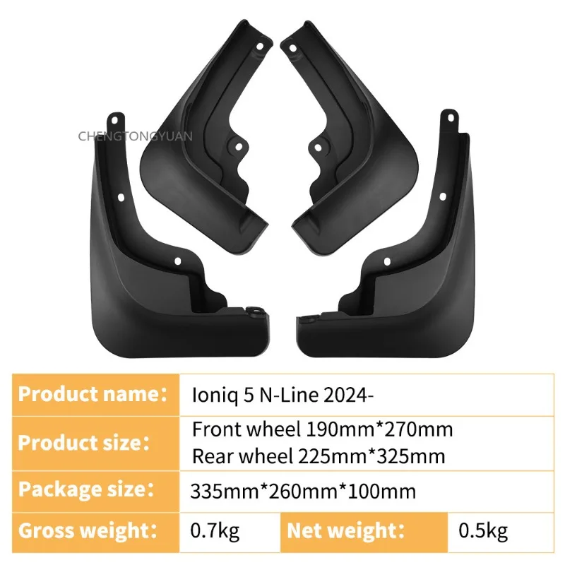 Car Mudguards For Hyundai Ioniq 5 N-Line 2024 2025 2026 Mudflaps Front Rear Splash Guard Fender Wheel Protect Tools Accessories