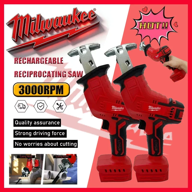 

Milwaukee Беспроводная электрическая сабельная пила, пила для резки деревянных металлических труб, электрическая режущая пила, инструмент для Milwaukee, батарея 18 В
