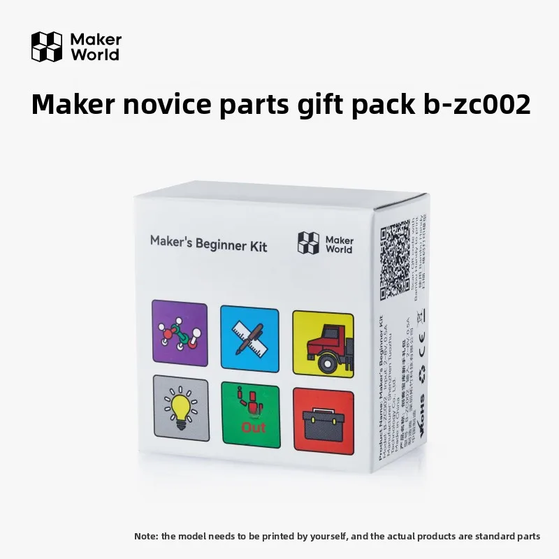 

For Tuozhu 3D Printing Maker Treasure House Creative Model Kit Maker Beginner Parts Gift Pack Bambulab