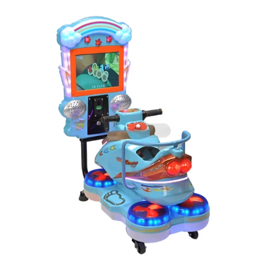 Amusement Park Arcade Machines Coin Operated Kiddie Flying Motorcycle Swing Rides Park Kids Game Machine Equipment for Sale