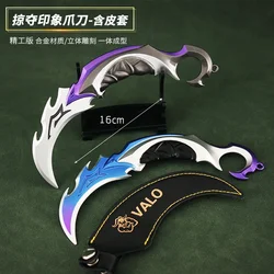 Valorant Game Peripheral Plunder Impression Claw Knife Cosplay Weapons with Leather Case Metal Craft Model Keychain Toy 16cm
