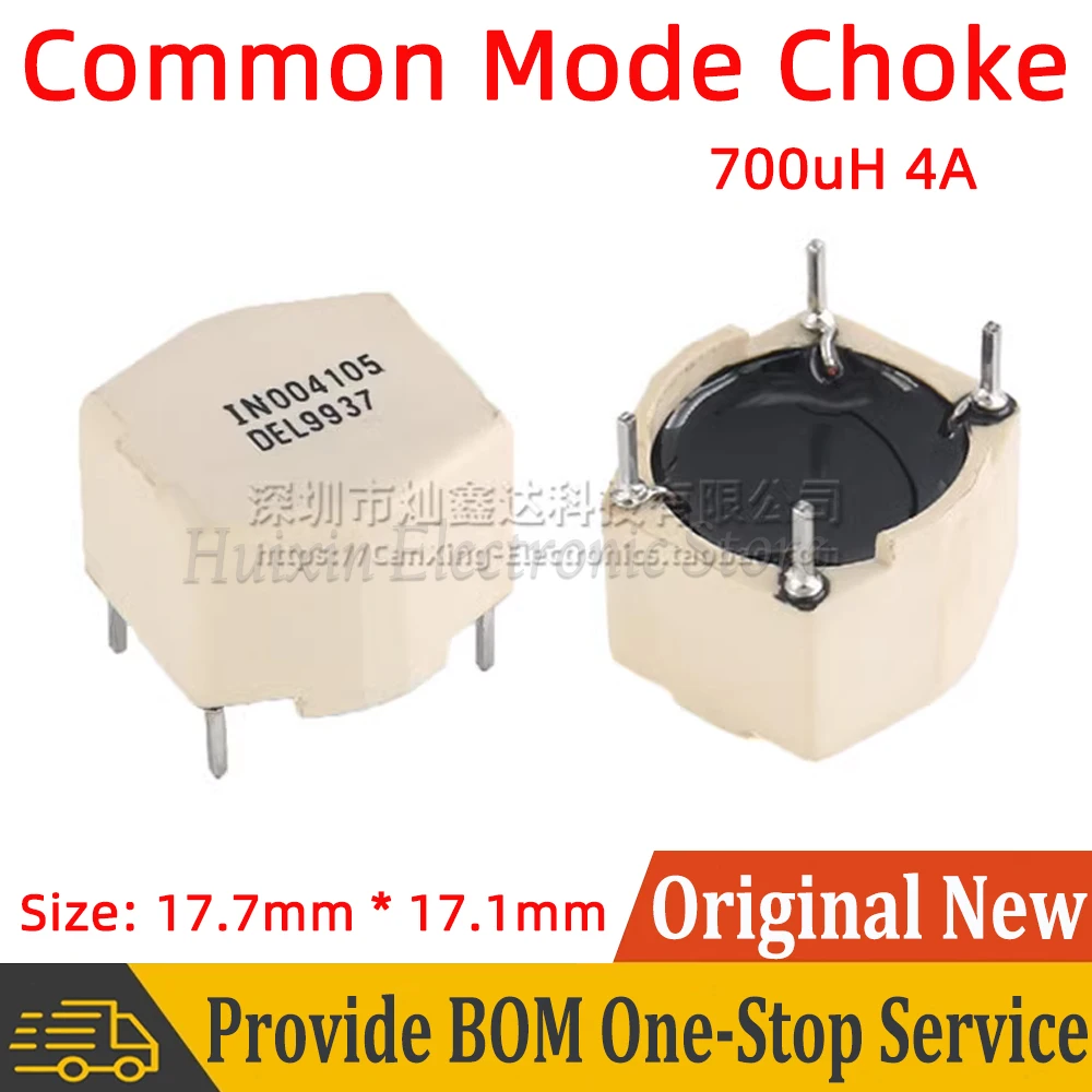 

2pcs RN112-4-02 Common Mode Current Compensated Choke Coil Inductor Filter Inductance 700uH 4A Switching Power Supply IN004105