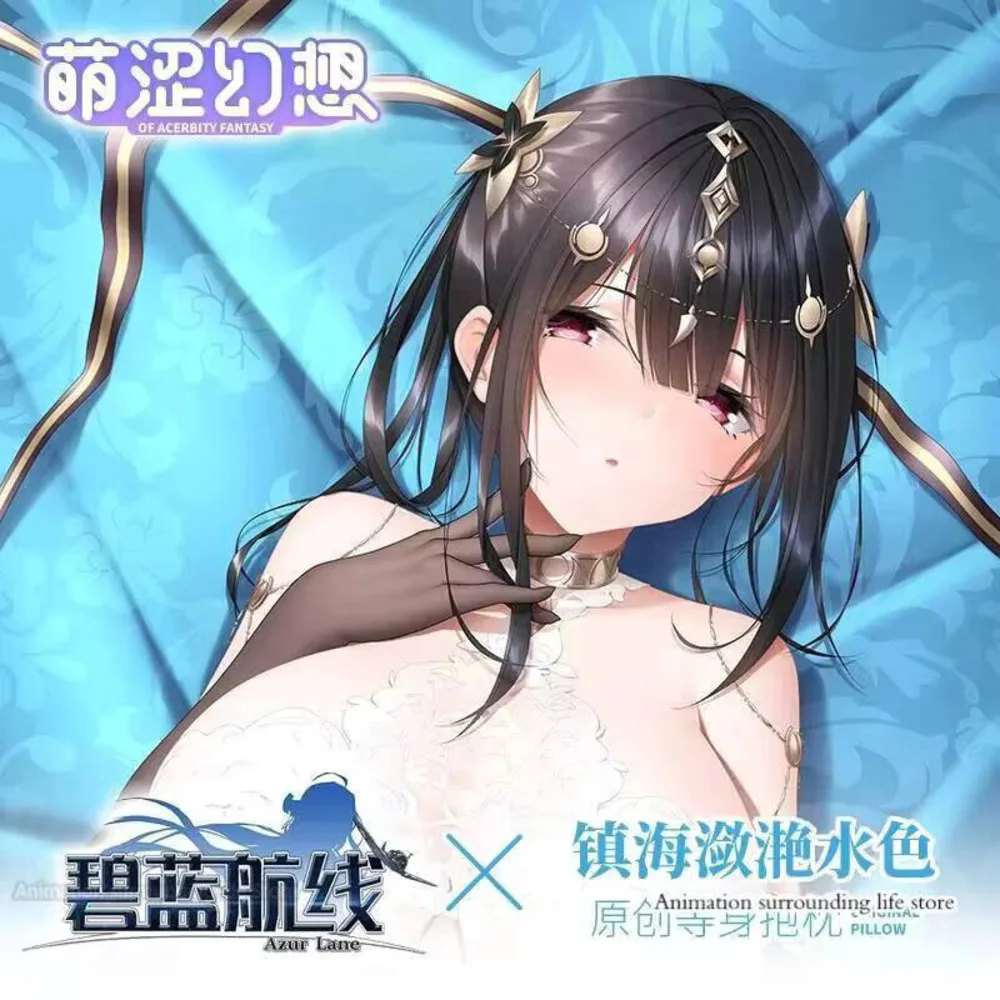 

Chen Hai Dakimakura Azur Otaku Lane Pillow Cover Hugging Body Pillow Cushion Case Full Body Pillowcase Home Bedding Decor case