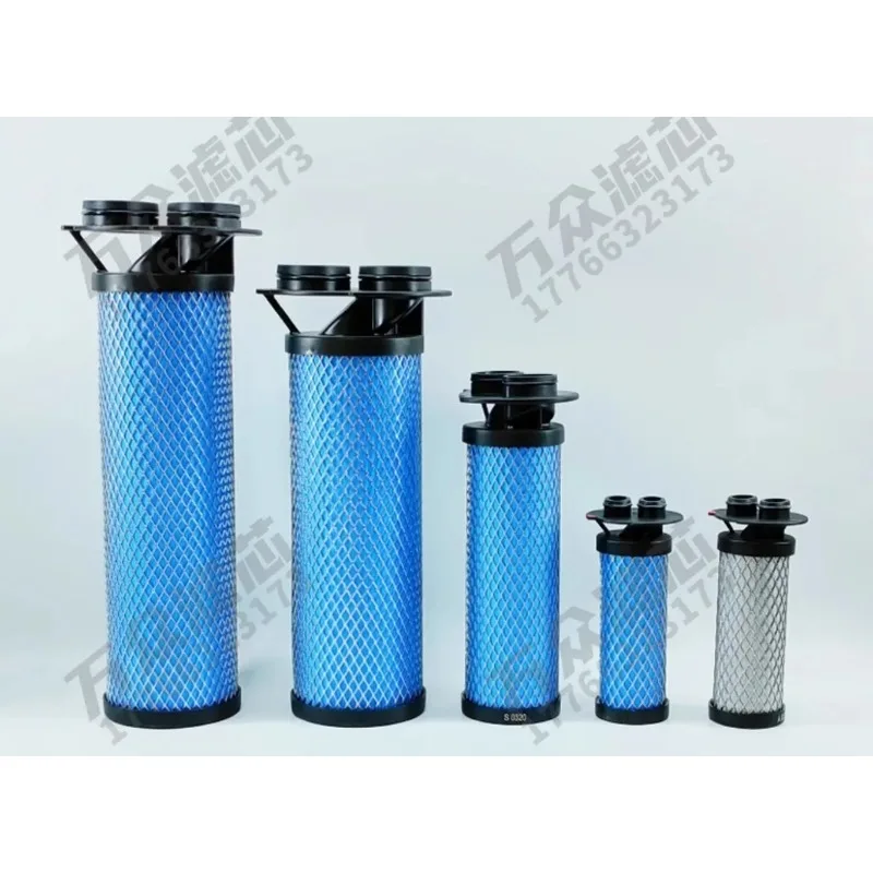 Industrial Precision Filter A/V/M/S Series - Includes S0070 S0120 S0210 S0320 S0450 S0600 S0750 for Precision Purification