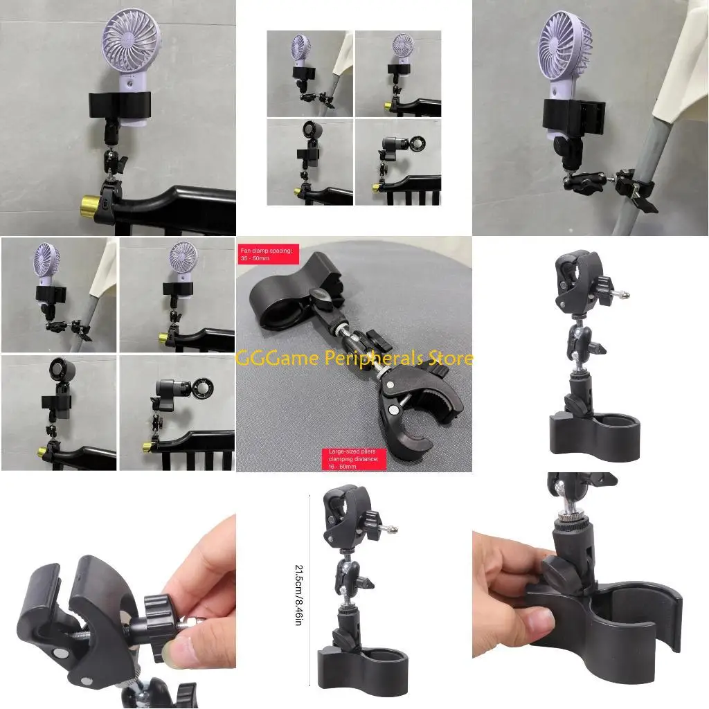

U55B Rotatable Desktop Clamp for Microphones Hair Dryers Hand Fan Secure Mounting