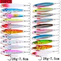 20PCS-28G