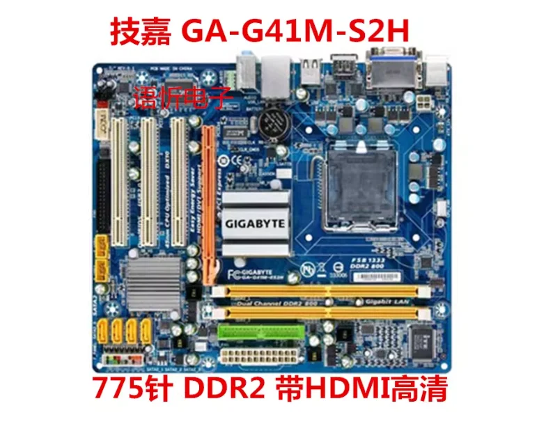 1PCS FOR Gigabyte G41 Motherboard 775 Pin DDR2 Integrated Graphics P5QPL-AM/VM GA-G41M-ES2L/S2H/ES2H