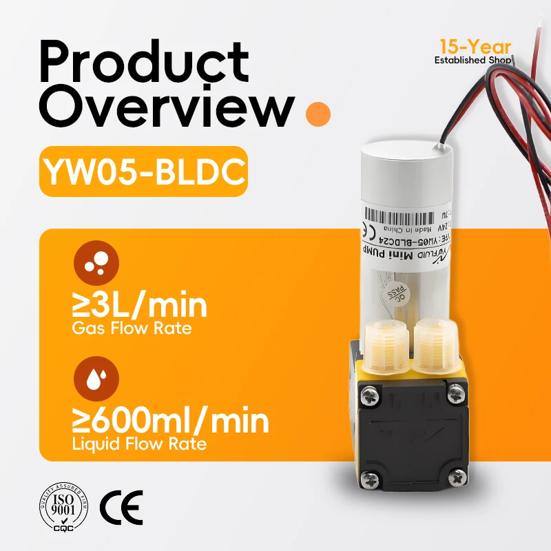 YW05 A-BLDC Brushless Motor 12V 24V OBM/ODM Micro Miniature Diaphragm Pump for Chemical Industry