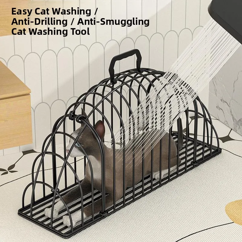 

Durable Pet Cage for Bathing And Drying Fixed Cage for Cats Prevents Scratching Pet Supplies Dog And Home Accessories