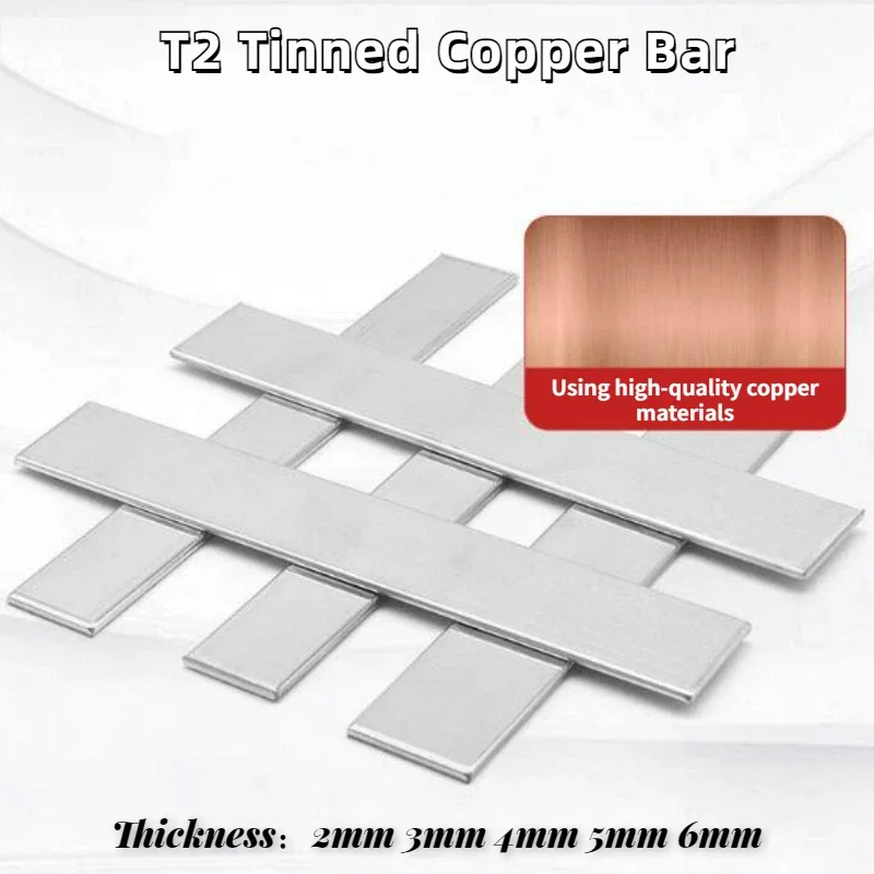 

1Pcs Length 500mm T2 Tinned Copper Bar Purple Copper Flat Bar Thickness 2mm 3mm 4mm 5mm Conductive Grounding Plate Bus Bar