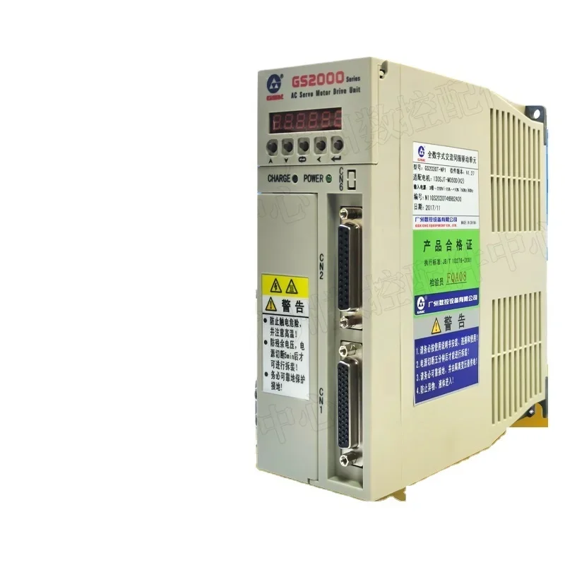 GS2100T-NP1 Series …