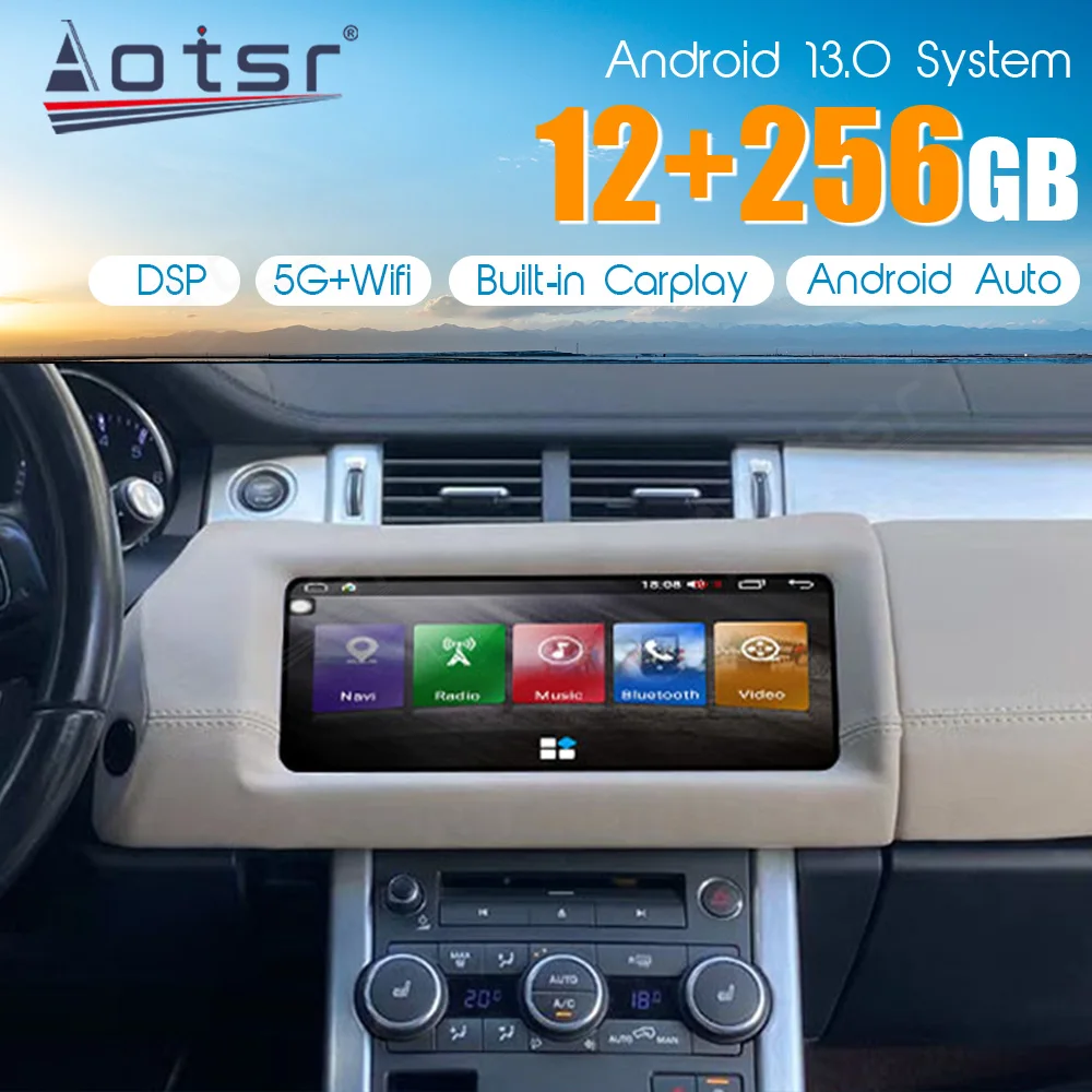 

12,3 ''12 + 256 ГБ для Land Rover Aurora 2014 2015- 2018 автомобильные аксессуары Carplay мультимедийный плеер GPS навигация авто стерео радио