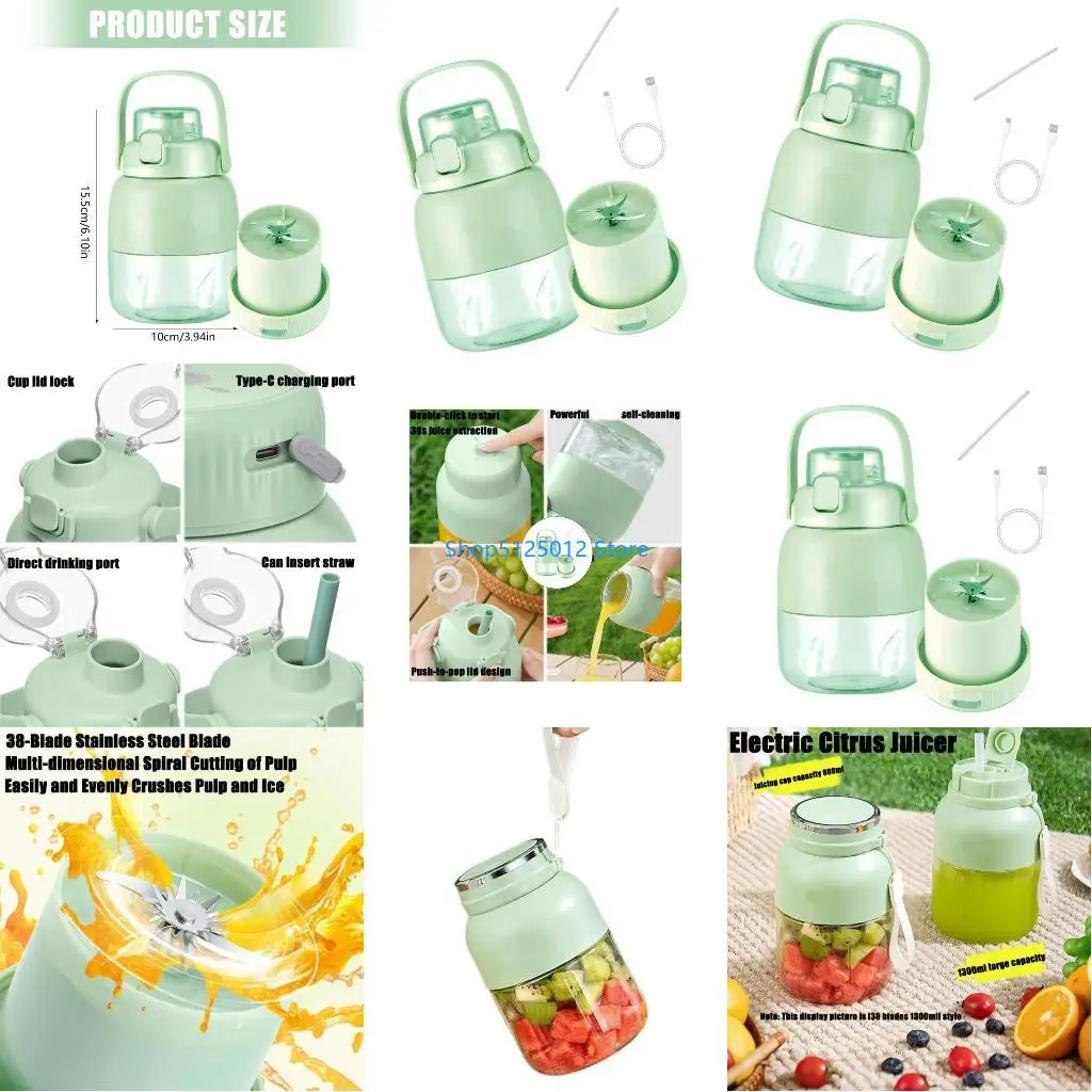 G8TC 1300ml Portable Electric Rechargeable Cordless Juicer Powerful Juicer