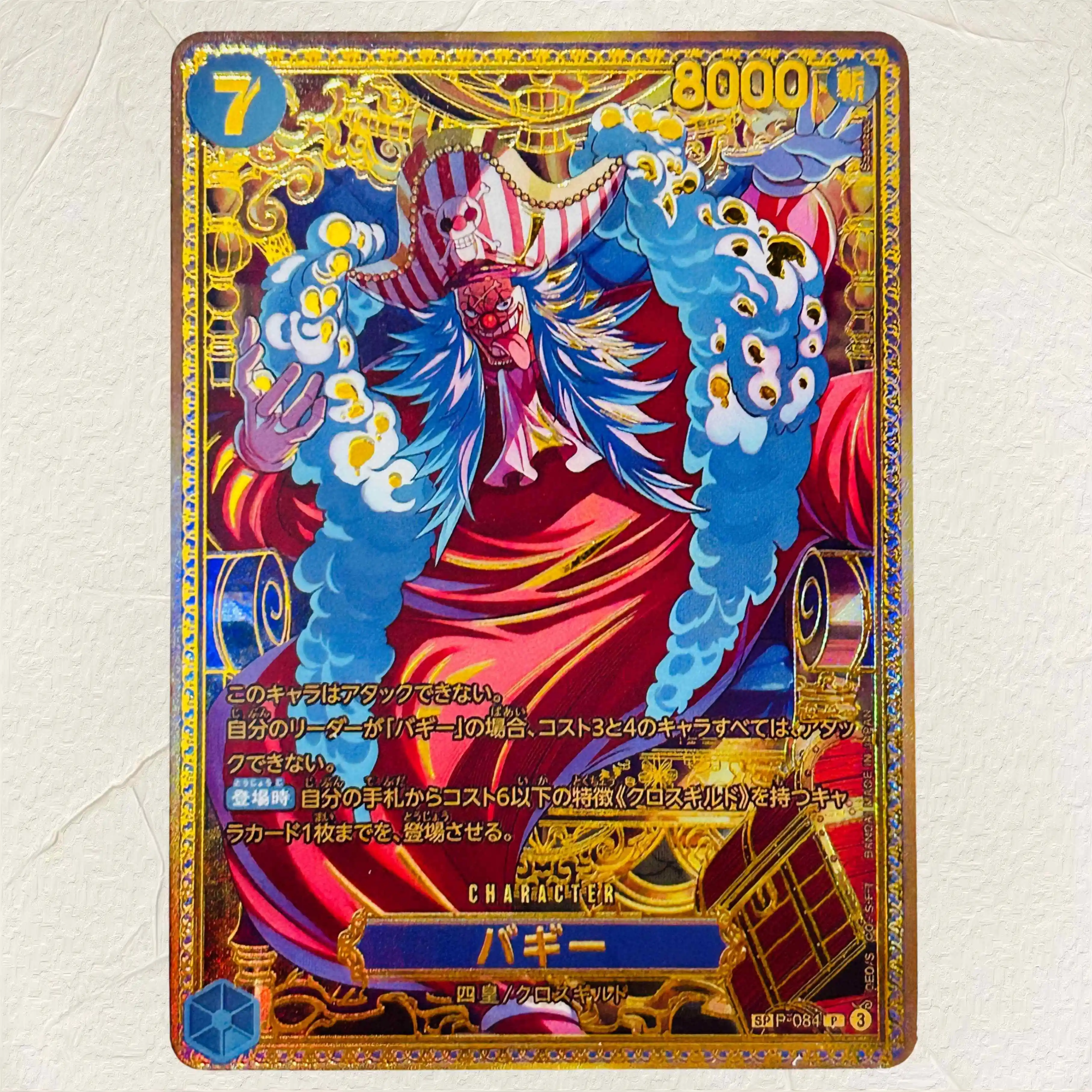 One Piece Luffy Teach Buggy Shanks 4Pcs DIY Gold Foil Texture Cards JP Version Collectible Grade Premium Anime Collection Cards view 3