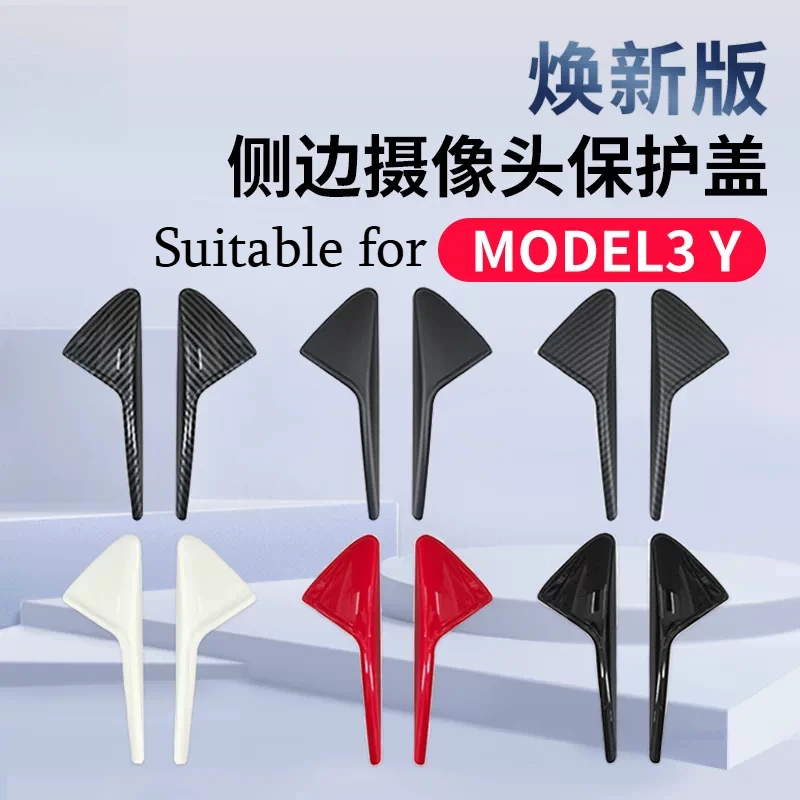 Suitable for Model 3 Updated Version Y Camera Protection Cover Y Side Fender Decoration Modification Accessories