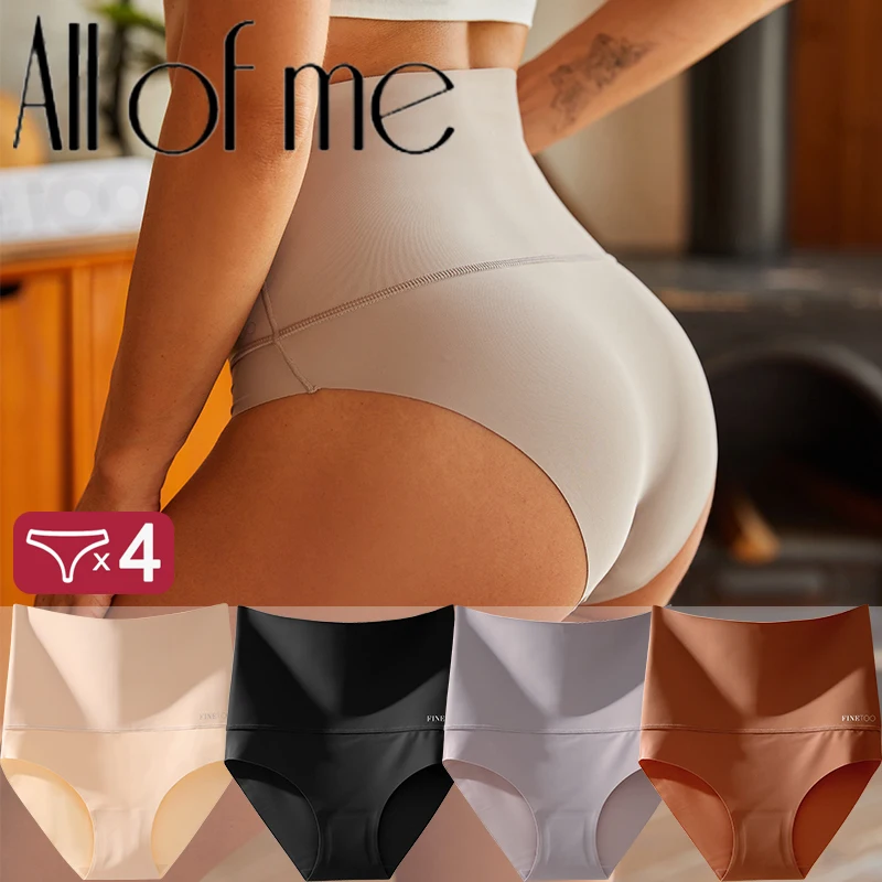 4Pcs Bodyshaper Hohe Taille Nahtlose Höschen Frauen Unterwäsche Anti-bakterielle Weiche Gabelung Briefs Weibliche Dessous Dessous Shapewear