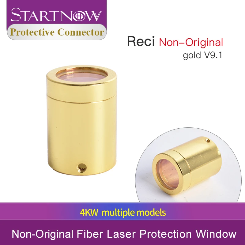 Startnow Original IPG Reci Fiber Laser Source QBH Output Connector Gap 4KW Optic Crystal Protective Lens For 1064nm Cutting Head