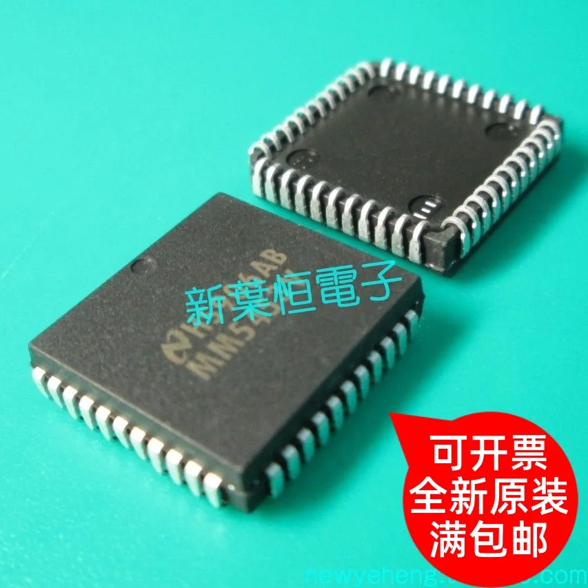 Free shipping   MC68HC11A1CFNE3R2 MC68HC11A1CFN3    10PCS