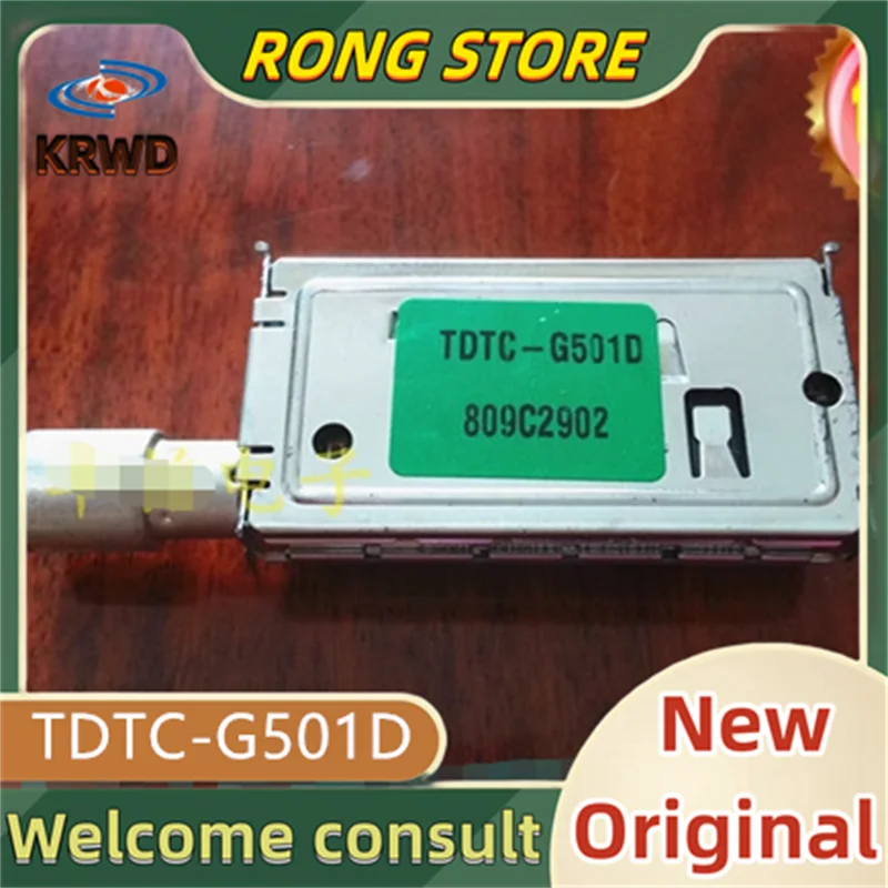 1PCS New and original TDTC-G501D TDTC-G501 TDTC-G50 IC