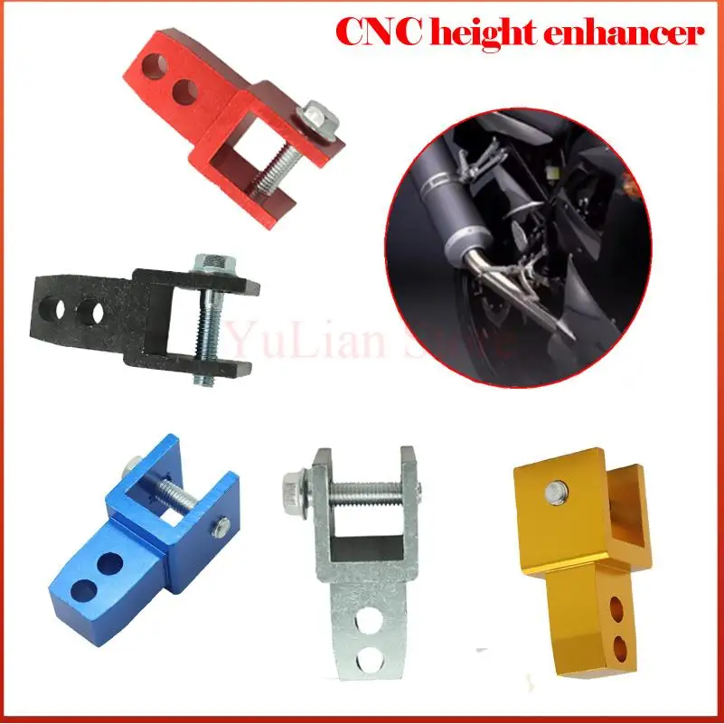 adaptador-de-elevacao-para-amortecedor-de-motocicleta-peca-de-gancho-para-atv-dirt-bike-scooter-moped-buggy-go-kart-extensor-de-amortecedor-cnc