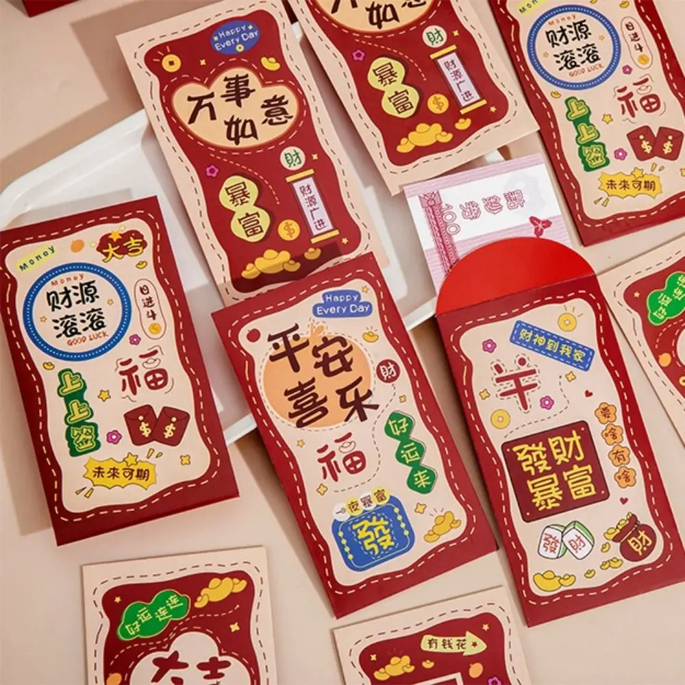 6Pcs/Set Chinese Style Snake Year Envelope Traditional Blessing Lucky Red Pocket Square Cartoon New Year Money Packet Kids Gift