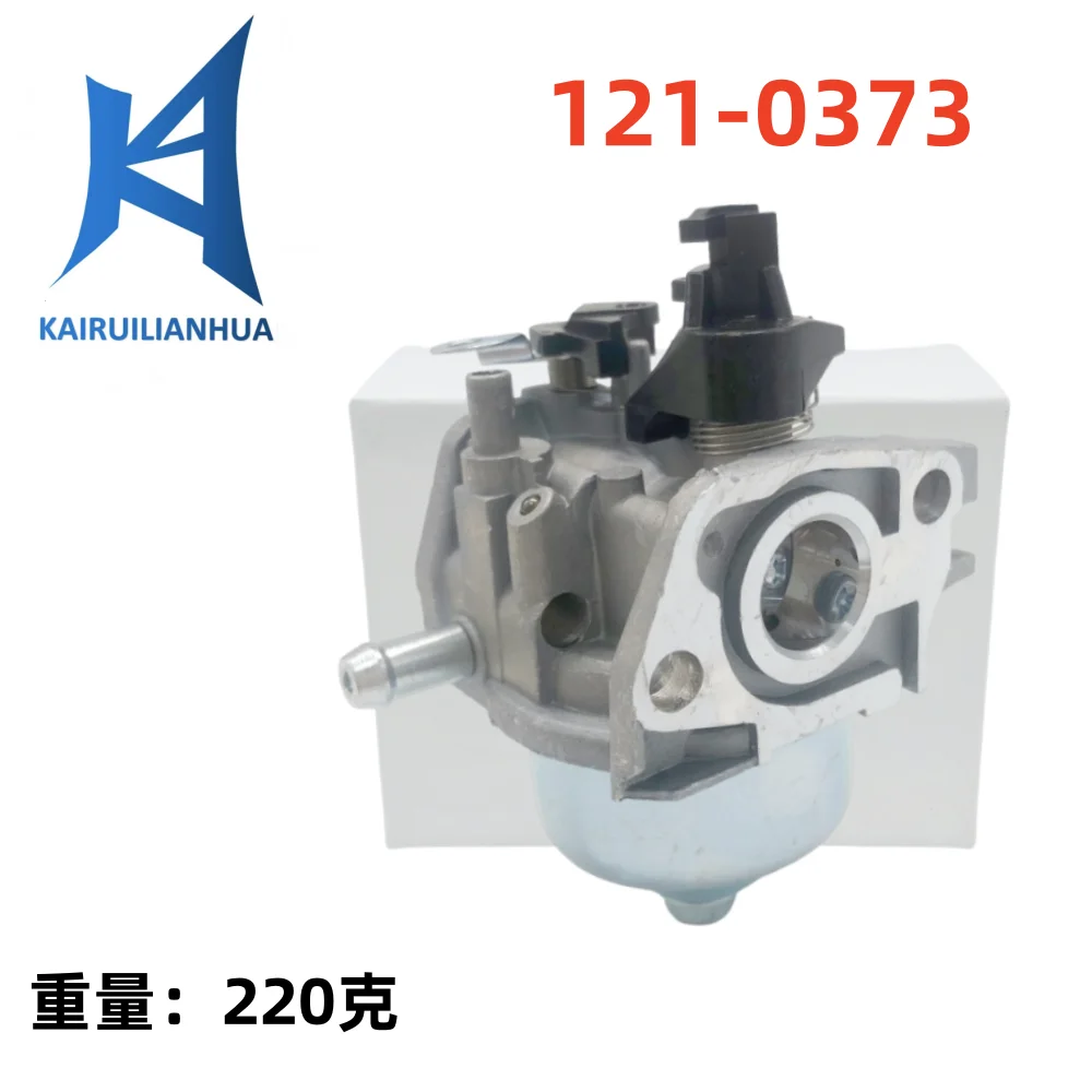 

Карбюратор 121-0373 подходит для 121-0373 505-110.