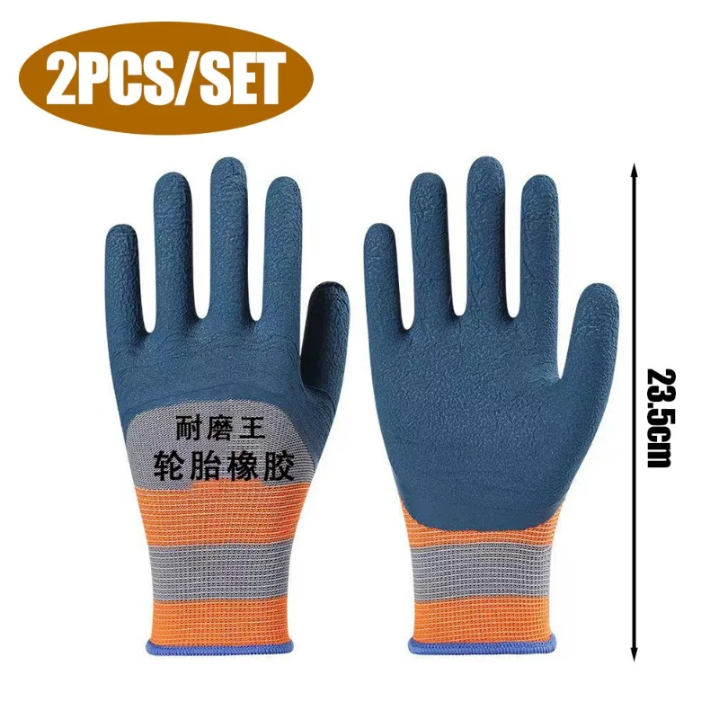 Guantes de protección laboral de goma para neumáticos, manejo de reparación de automóviles y construcción, guantes transpirables antideslizantes suaves y resistentes al desgaste