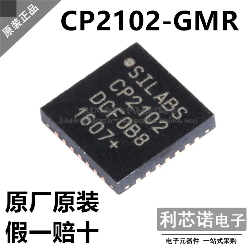 Free Shipping 28 CP…