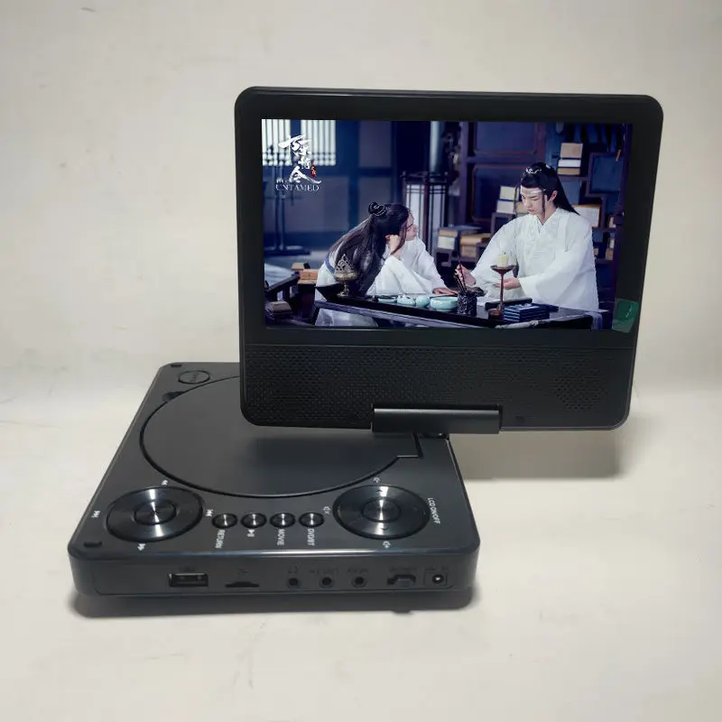 High definition bluetooth player integrated portable car DVD player automatic CD reading vc