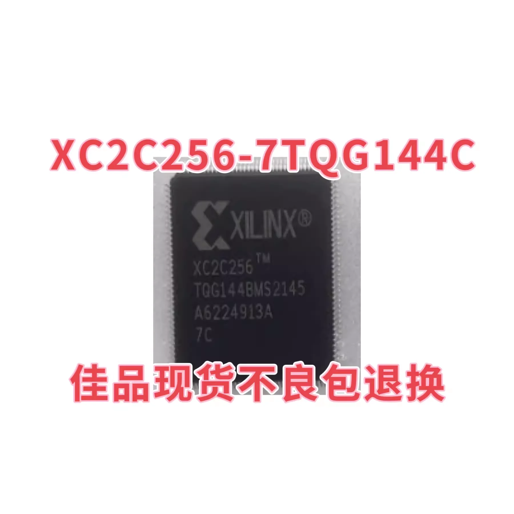 XC2C256-7TQG144C XC2C256-6TQ144I XC2C256TQG144 SMT Package TQFP144