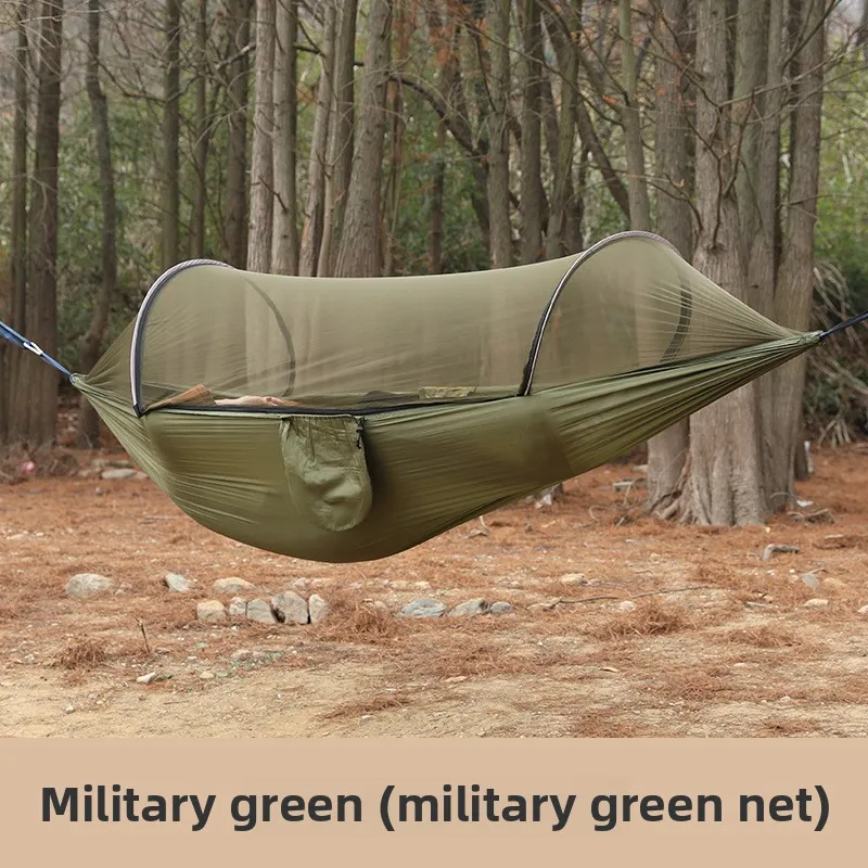 Hammock Outdoor with mosquito net Adult swing Mosquito-proof shade Anti-rollover Light leisure park Camping swing